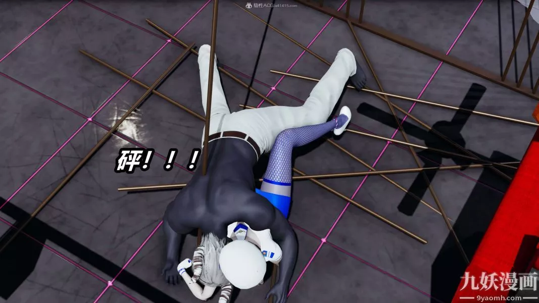 [3D]逆转第一季[完整版]-第31章【第03话】 - 图片 36