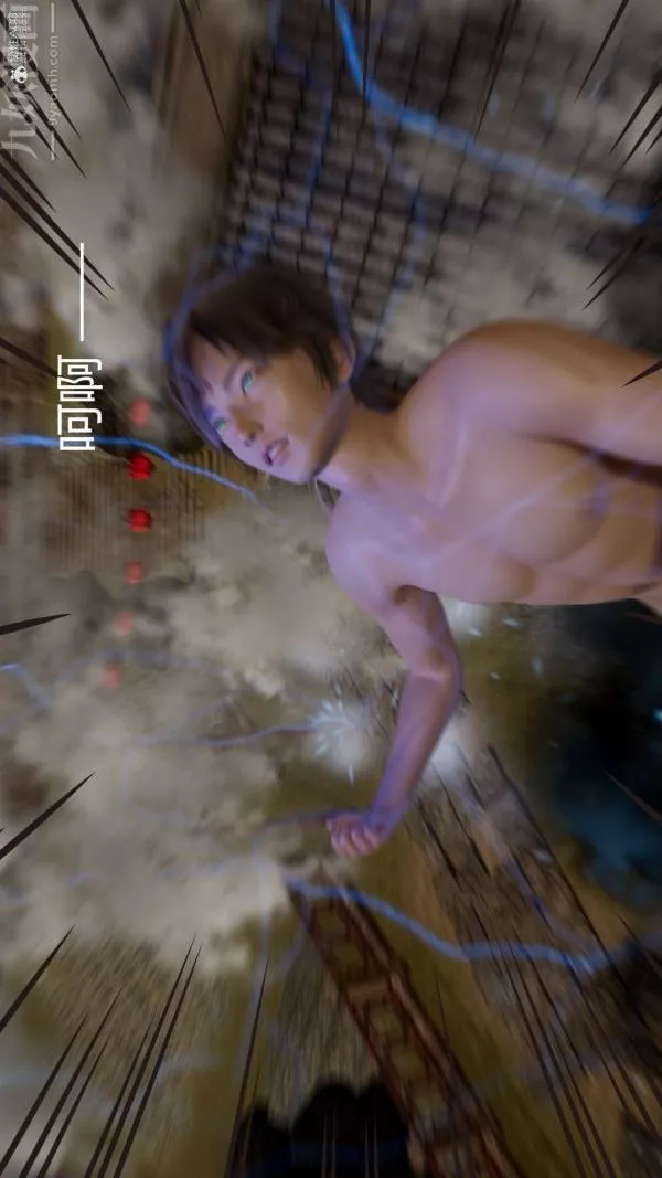 [3D]星梦苍穹+外传+赌债偿还-第01章-缘起03话 - 图片 14