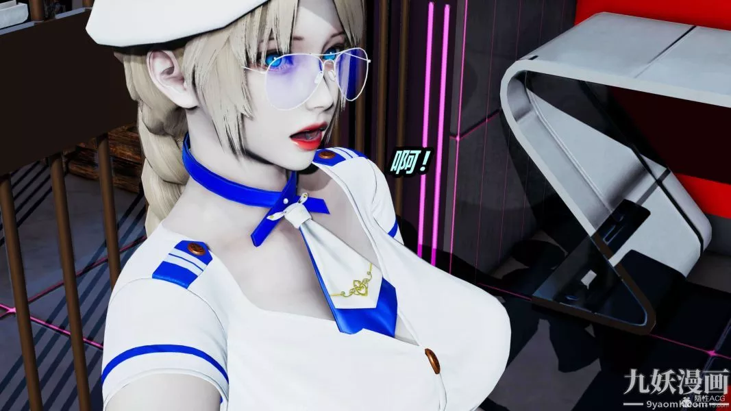 [3D]逆轉第一季[完整版]第31章【第04话】