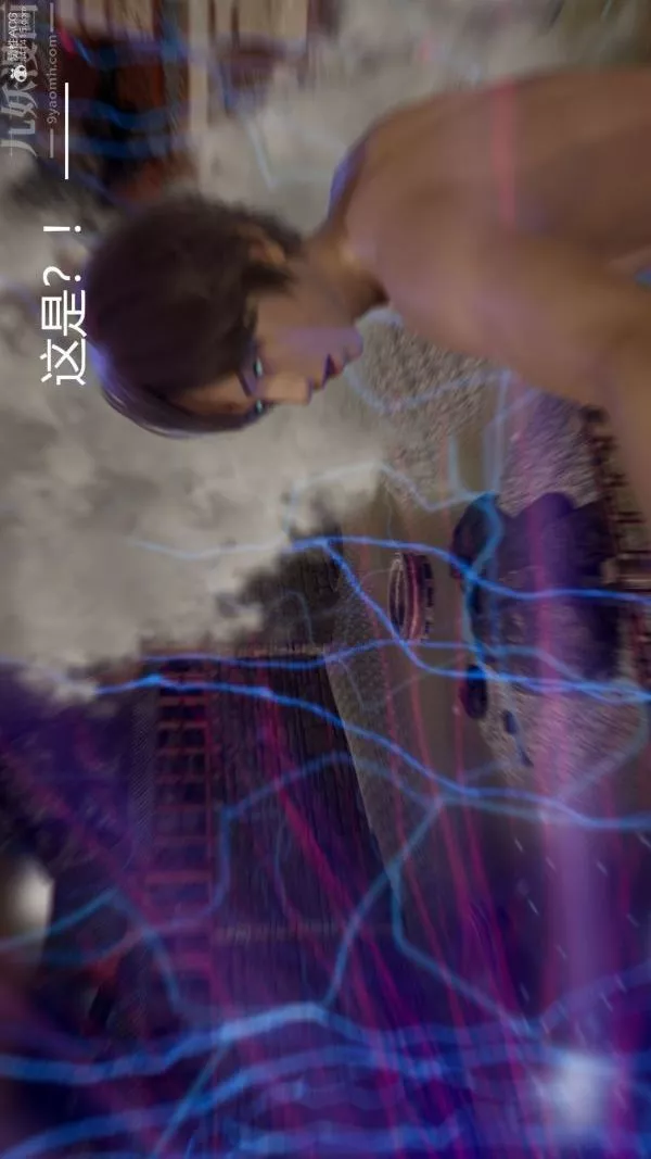 [3D]星梦苍穹+外传+赌债偿还-第01章-缘起03话 - 图片 30