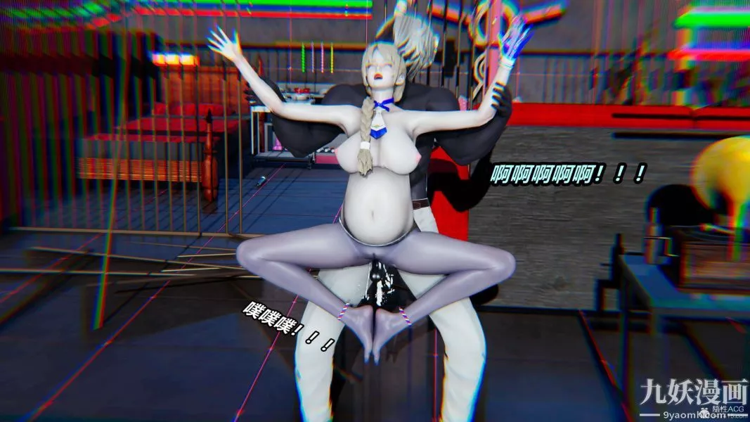 [3D]逆轉第一季[完整版]第31章【第04话】