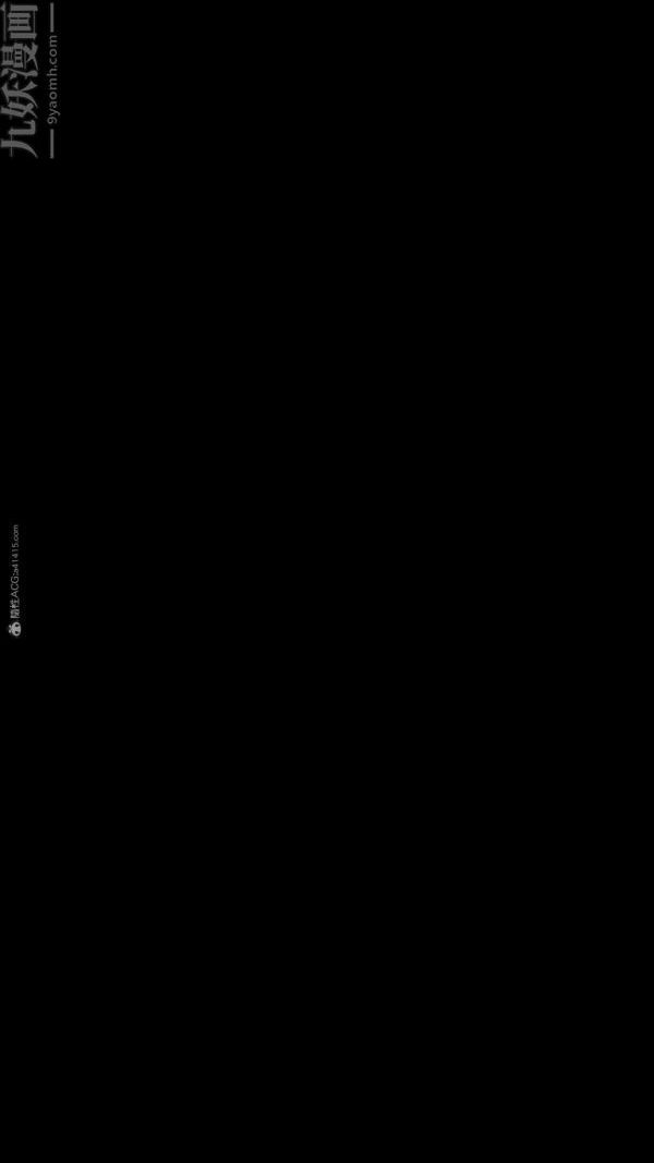 [3D]星梦苍穹+外传+赌债偿还第01章-缘起03话