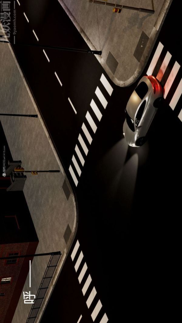 [3D]星梦苍穹+外传+赌债偿还第01章-缘起03话