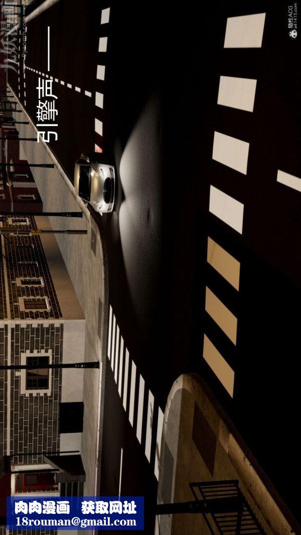 [3D]星梦苍穹+外传+赌债偿还第01章-缘起03话