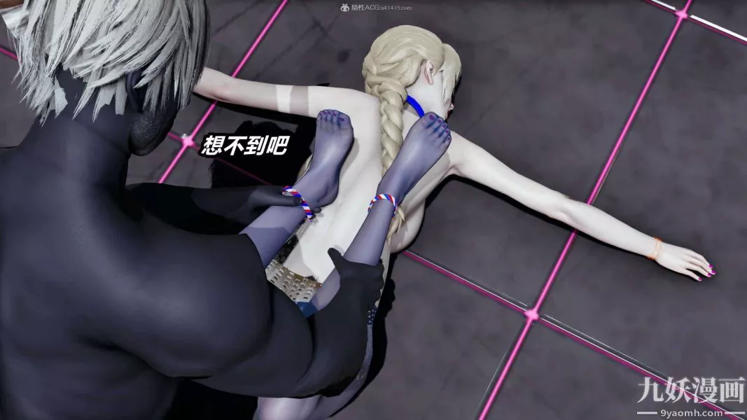 [3D]逆转第一季[完整版]-第31章【第04话】 - 图片 35