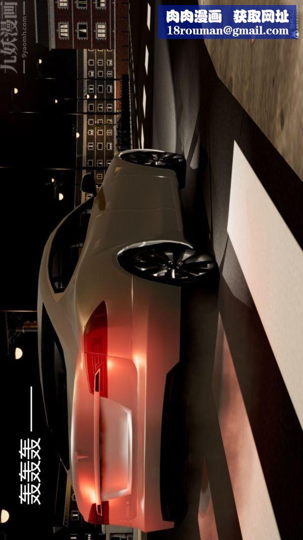 [3D]星夢蒼穹+外傳+賭債償還第01章-缘起04話