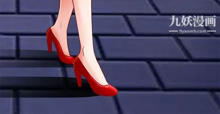 夏美我的愛第3話