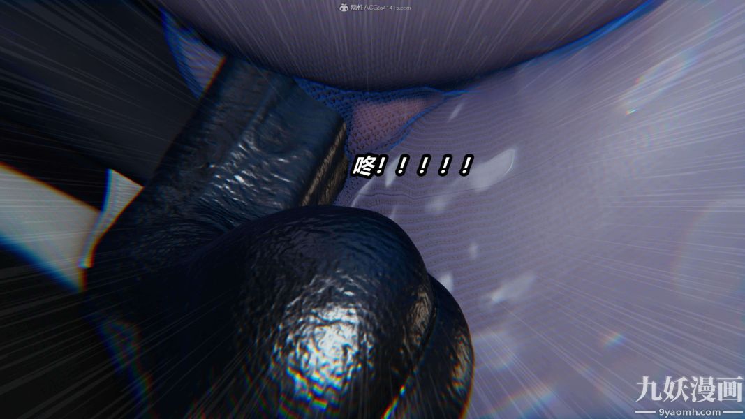 [3D]逆转第一季[完整版]第31章【第05话】