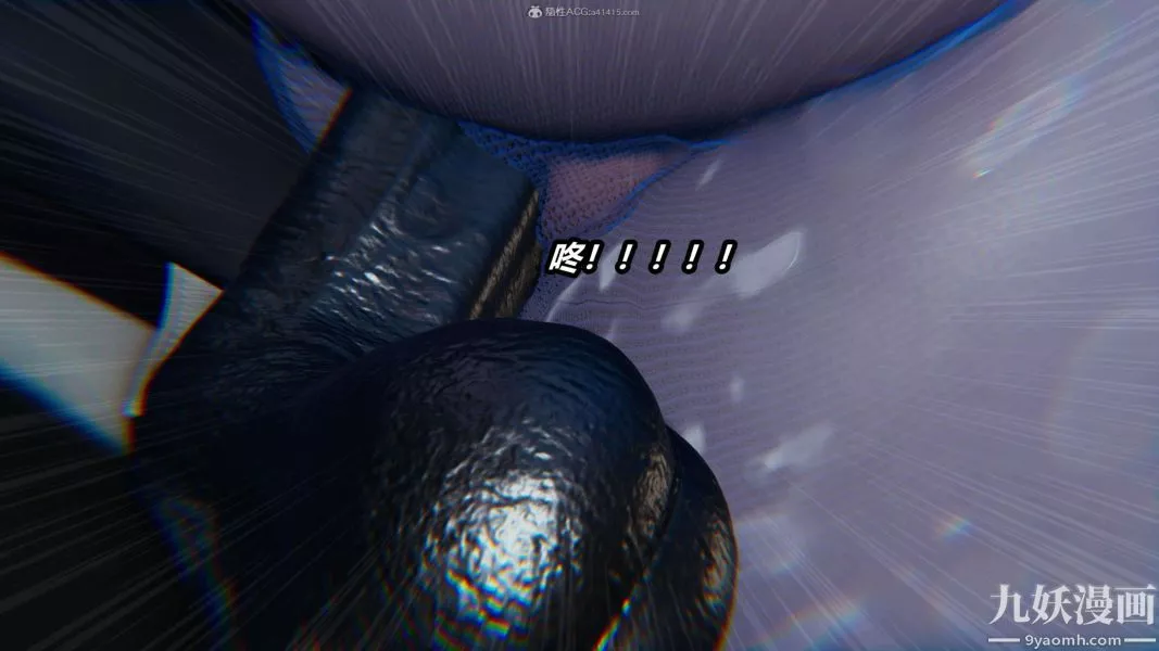[3D]逆轉第一季[完整版]第31章【第05话】