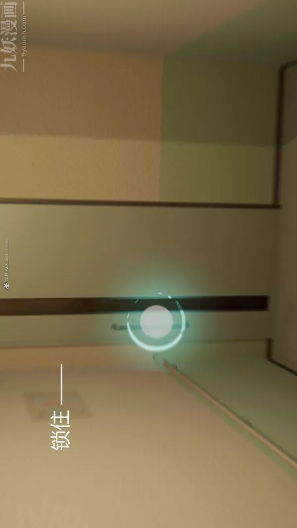 [3D]星梦苍穹+外传+赌债偿还-第01章-缘起04话 - 图片 41