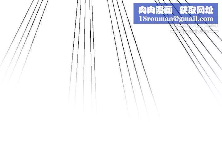 夏美我的爱-第4话 - 图片 18