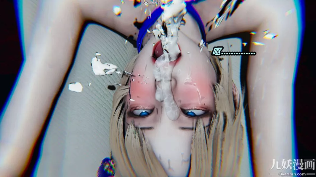 [3D]逆轉第一季[完整版]第31章【第06话】