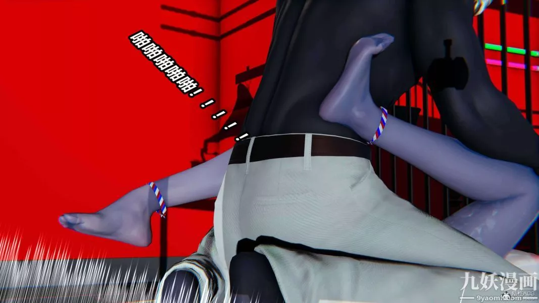 [3D]逆轉第一季[完整版]第31章【第06话】