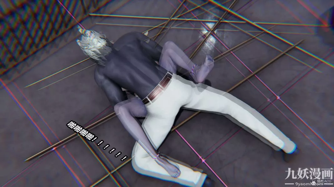 [3D]逆转第一季[完整版]-第31章【第06话】 - 图片 20