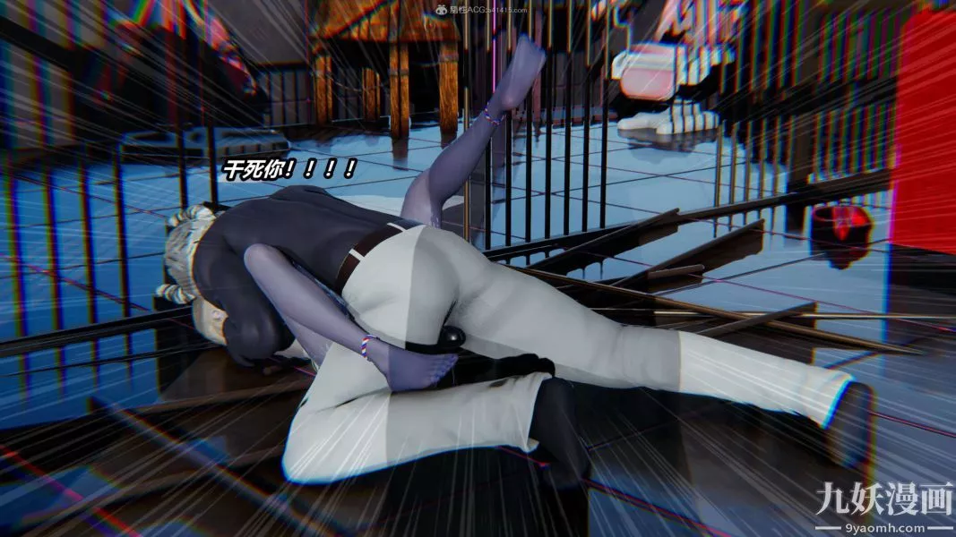 [3D]逆转第一季[完整版]-第31章【第06话】 - 图片 19