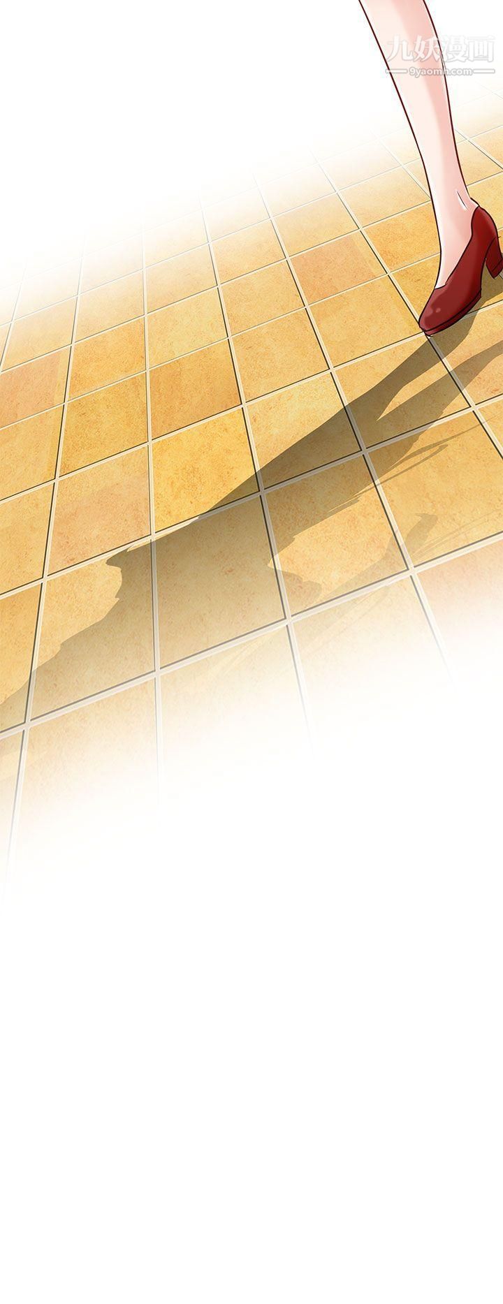 夏美我的愛第5話