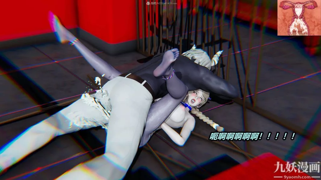 [3D]逆轉第一季[完整版]第31章【第06话】