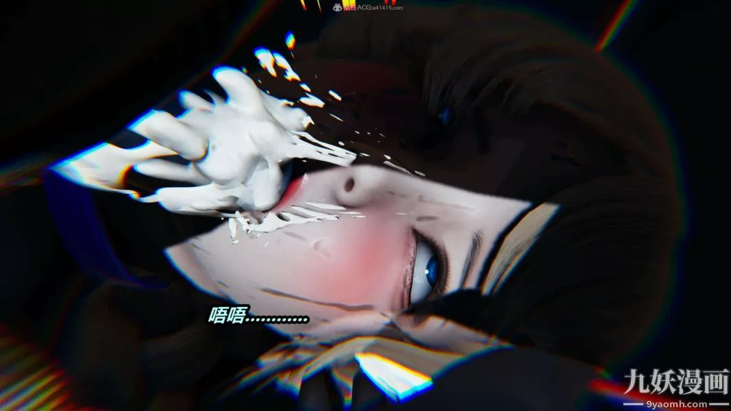 [3D]逆转第一季[完整版]-第31章【第07话】 - 图片 3