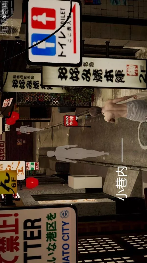 [3D]星梦苍穹+外传+赌债偿还-第01章-缘起06话 - 图片 31