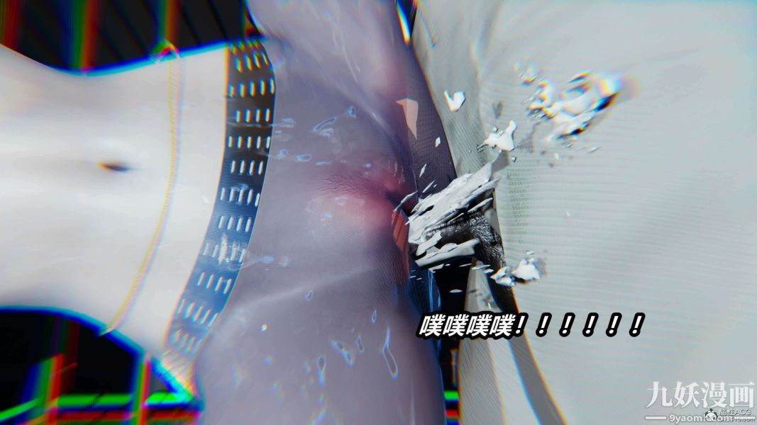 [3D]逆转第一季[完整版]第31章【第07话】