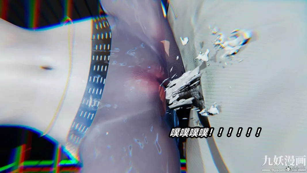 [3D]逆转第一季[完整版]-第31章【第07话】 - 图片 37