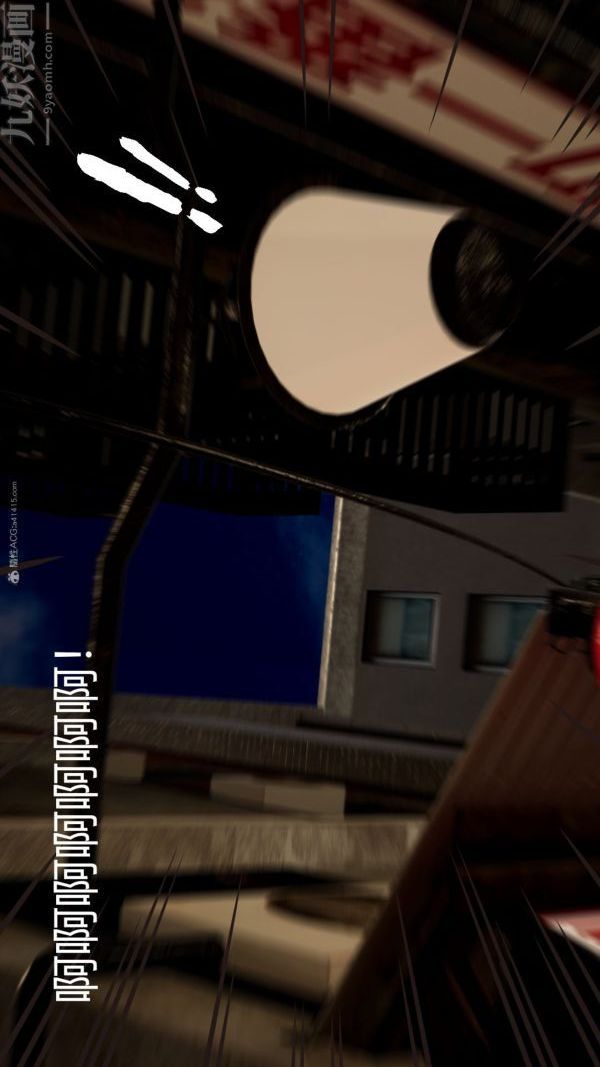 [3D]星夢蒼穹+外傳+賭債償還第01章-缘起07話