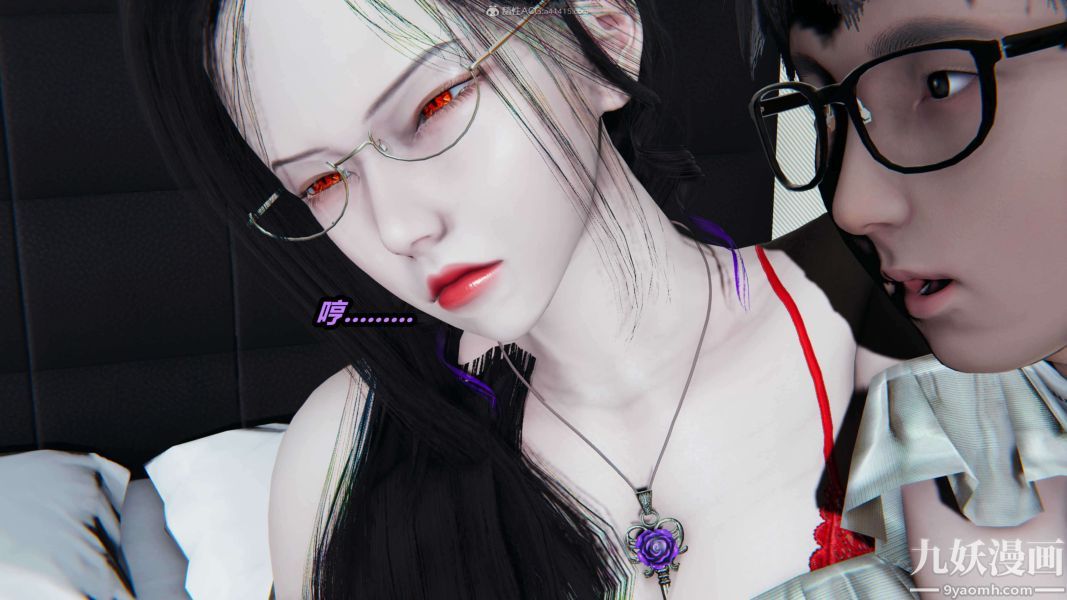 [3D]逆轉第一季[完整版]第31章【第08话】