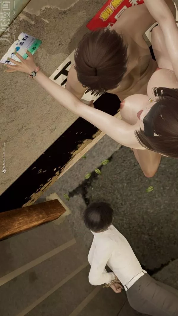 [3D]星夢蒼穹+外傳+賭債償還第01章-缘起07話