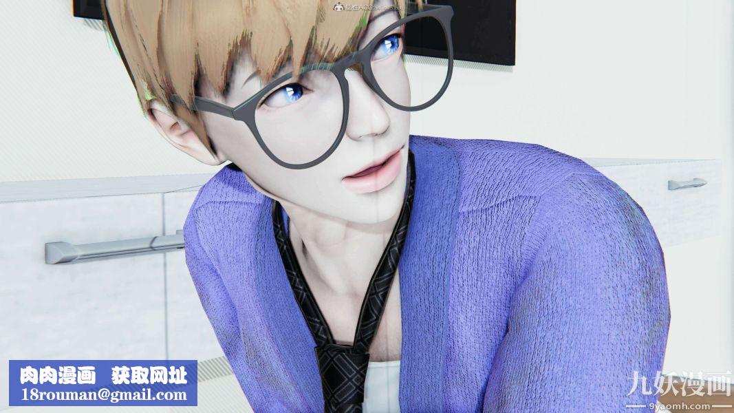 [3D]逆转第一季[完整版]第31章【第08话】