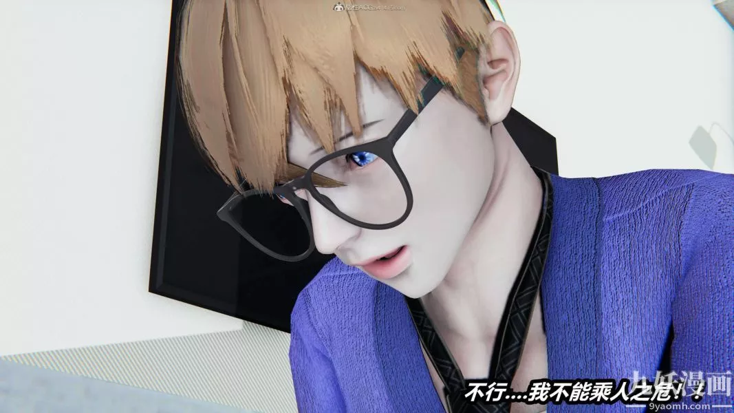 [3D]逆转第一季[完整版]-第31章【第08话】 - 图片 39