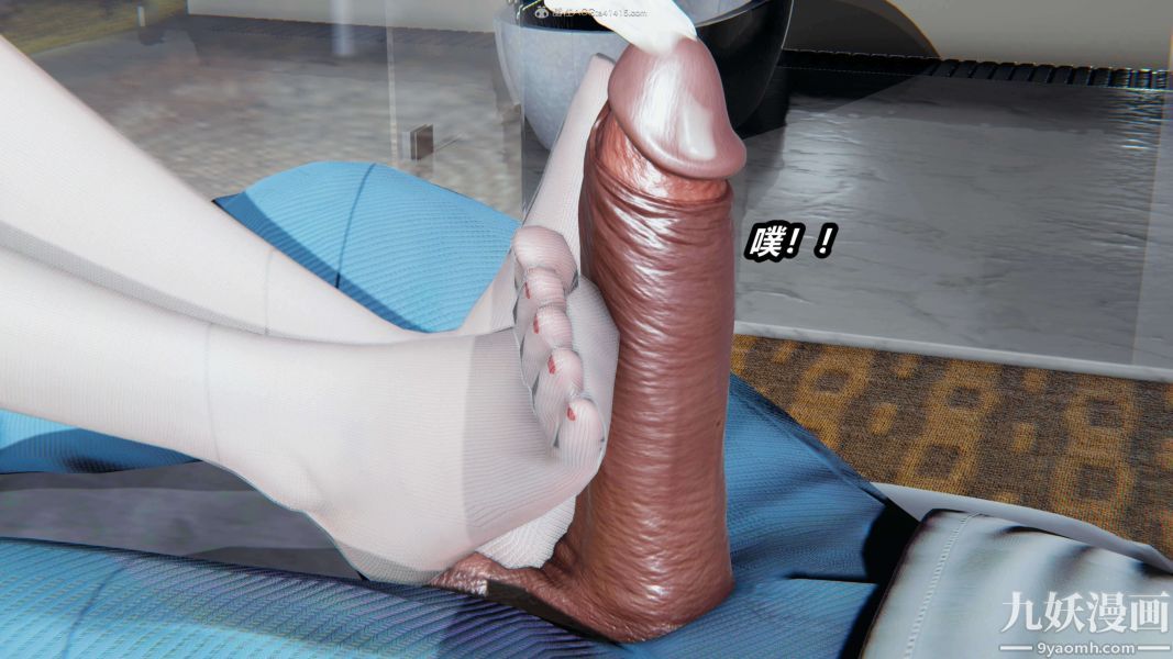 [3D]逆轉第一季[完整版]第31章【第09话】