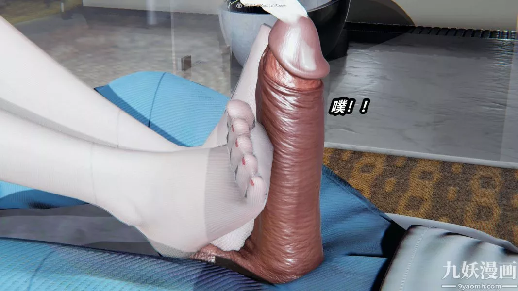 [3D]逆轉第一季[完整版]第31章【第09话】
