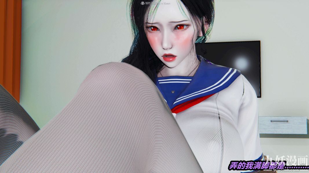 [3D]逆轉第一季[完整版]第31章【第09话】