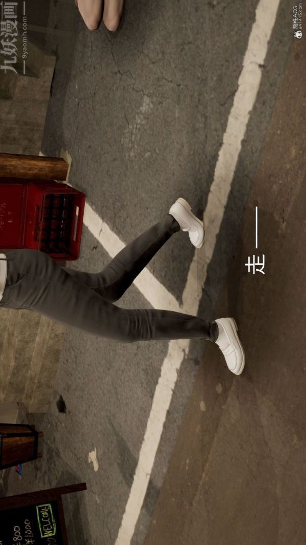 [3D]星夢蒼穹+外傳+賭債償還第01章-缘起08話