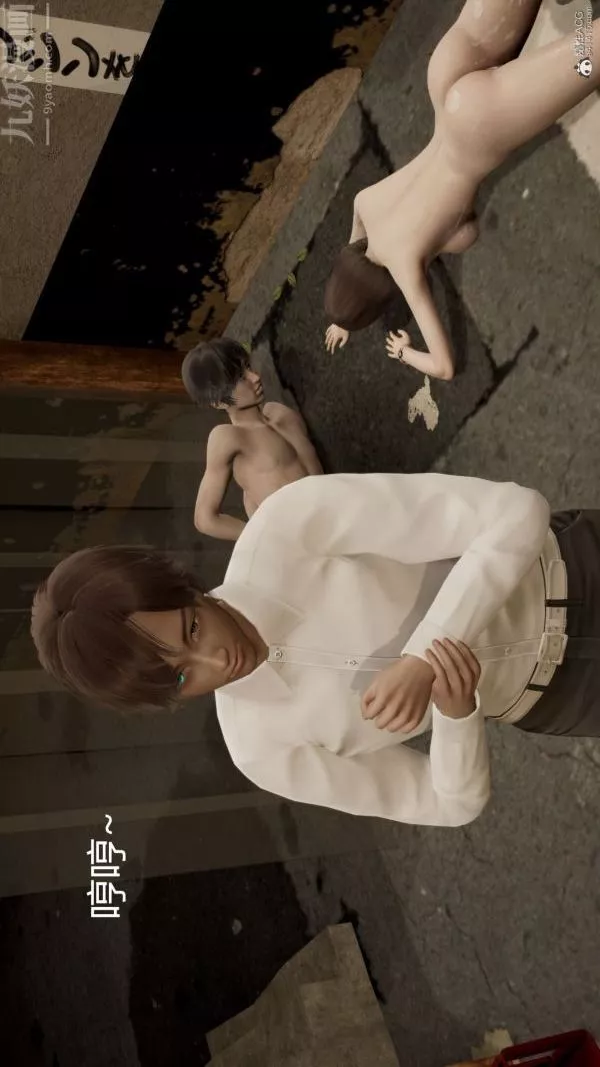 [3D]星梦苍穹+外传+赌债偿还-第01章-缘起08话 - 图片 18