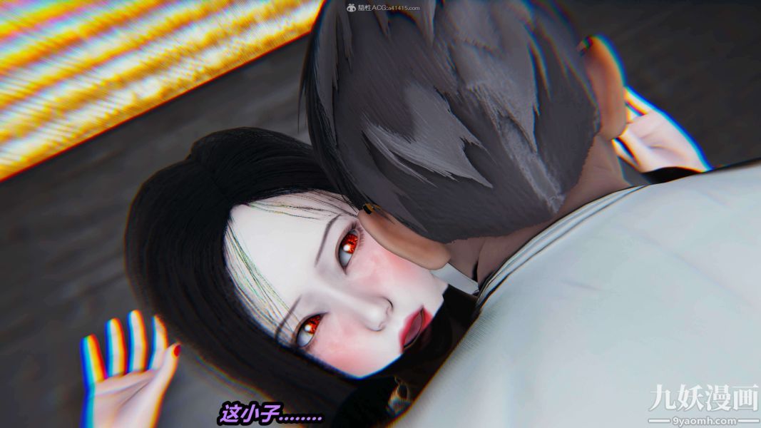 [3D]逆转第一季[完整版]第31章【第09话】