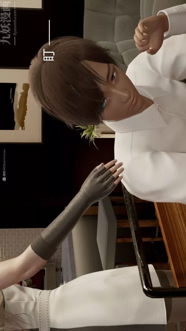 [3D]星梦苍穹+外传+赌债偿还-第01章-缘起08话 - 图片 38