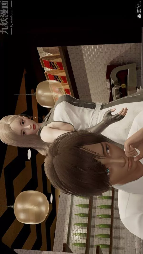 [3D]星梦苍穹+外传+赌债偿还-第01章-缘起08话 - 图片 40
