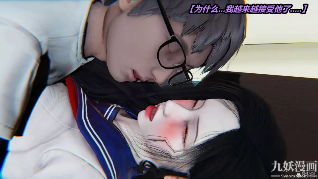 [3D]逆转第一季[完整版]-第31章【第10话】 - 图片 5