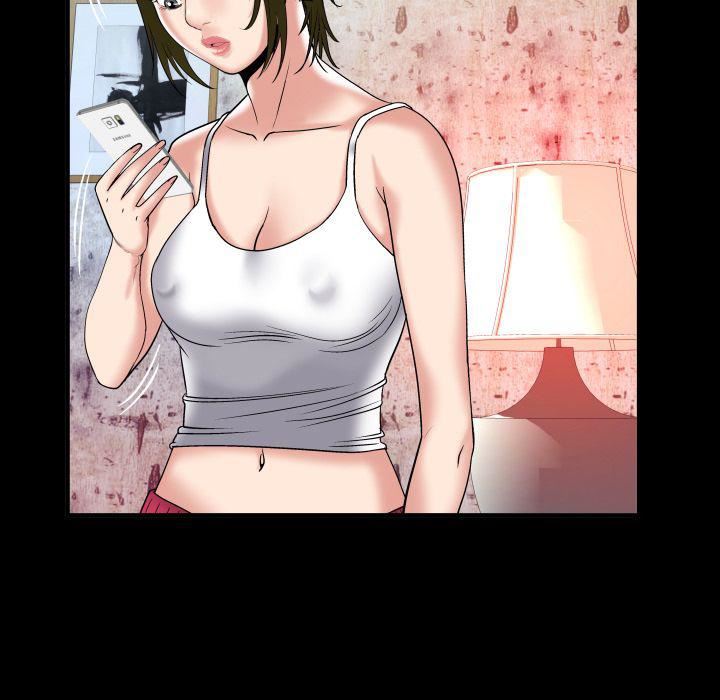 妻子的情人第80话