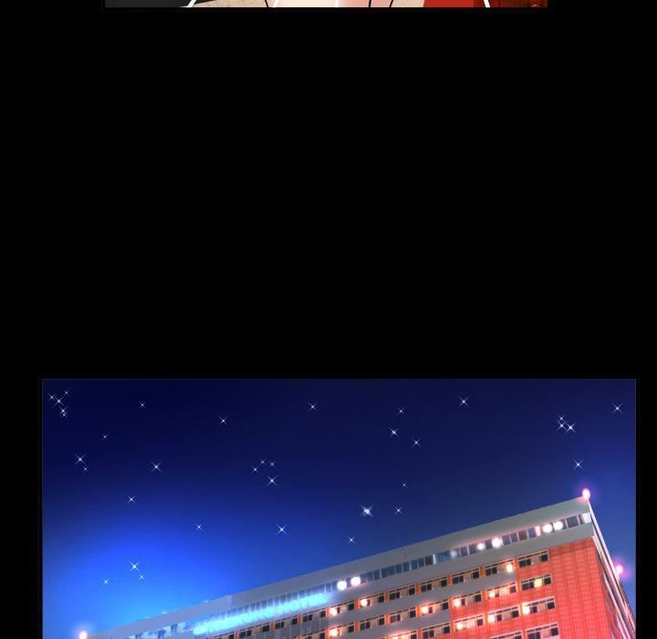 妻子的情人第80话