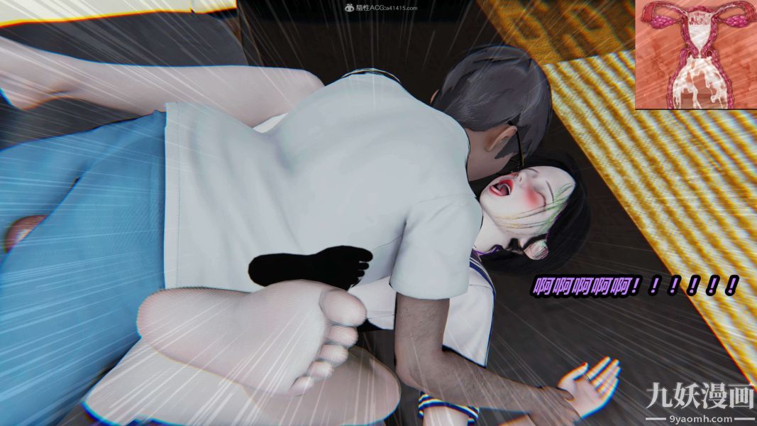 [3D]逆轉第一季[完整版]第31章【第10话】