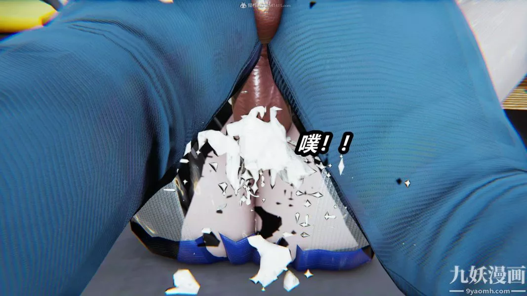 [3D]逆轉第一季[完整版]第31章【第10话】