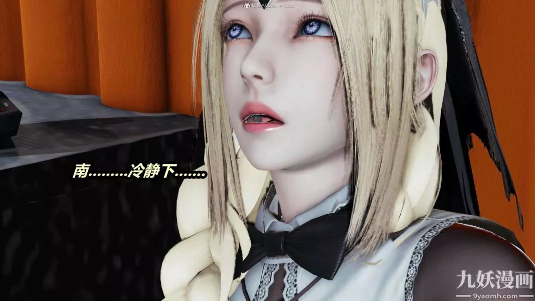 [3D]逆转第一季[完整版]-第31章【第10话】 - 图片 39