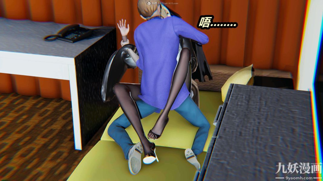 [3D]逆转第一季[完整版]第31章【第11话】