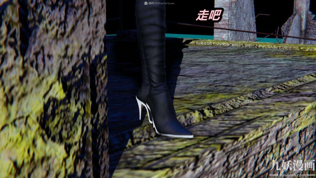 [3D]逆转第一季[完整版]第31章【第11话】