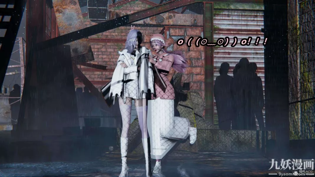[3D]逆转第一季[完整版]-第32章【第01话】 - 图片 5