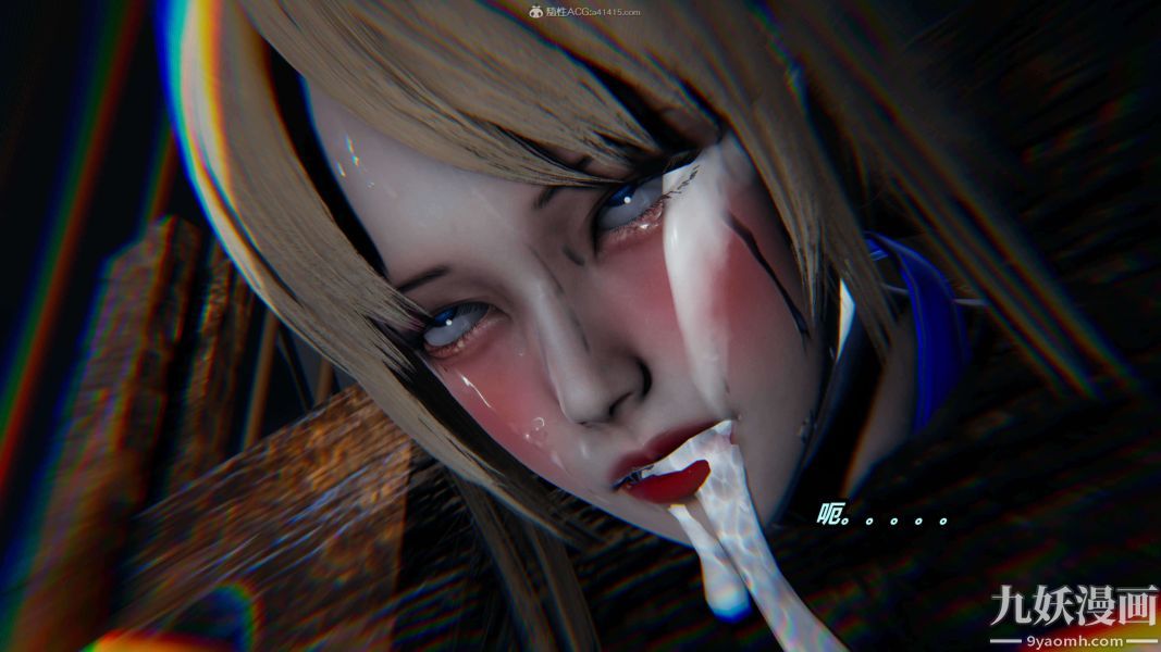 [3D]逆转第一季[完整版]第32章【第01话】