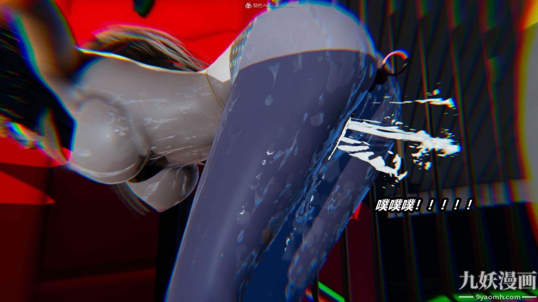 [3D]逆转第一季[完整版]第32章【第01话】