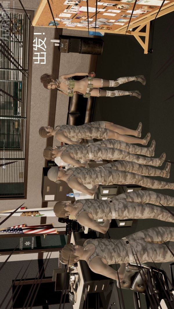 [3D]星夢蒼穹+外傳+賭債償還第01章-缘起11話